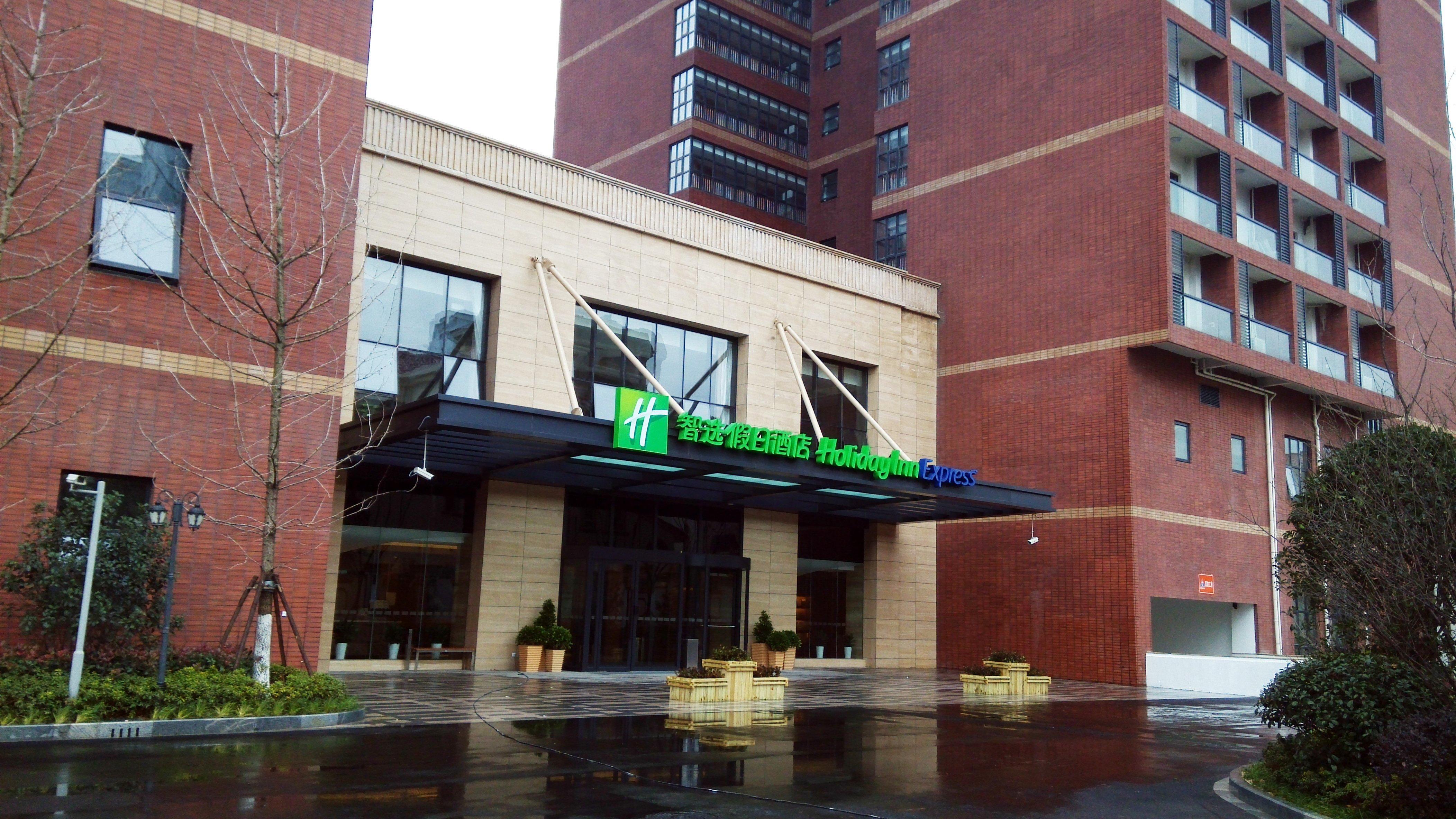 Express New Jinqiao By Ihg Hotel