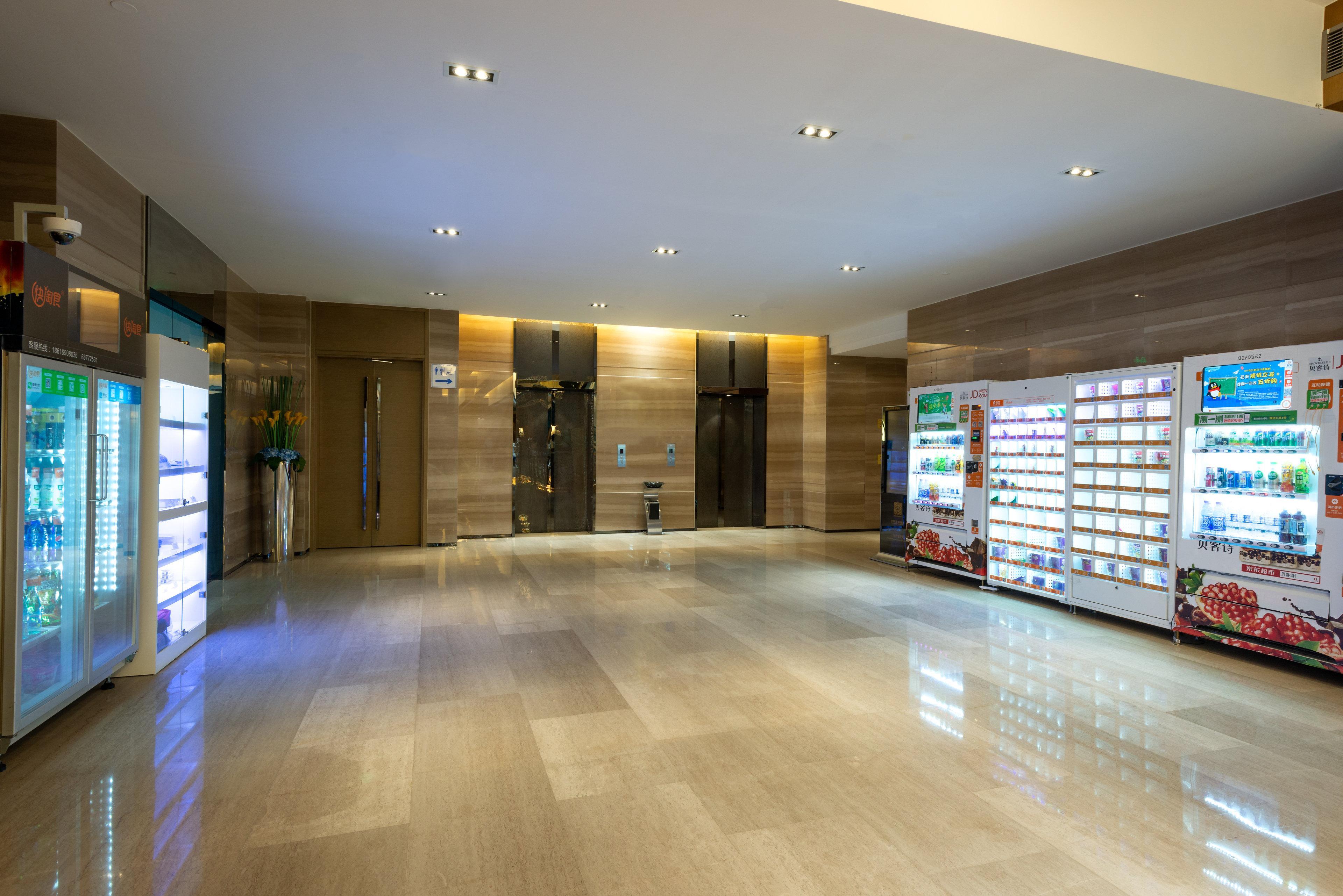 Express New Jinqiao By Ihg Shanghai