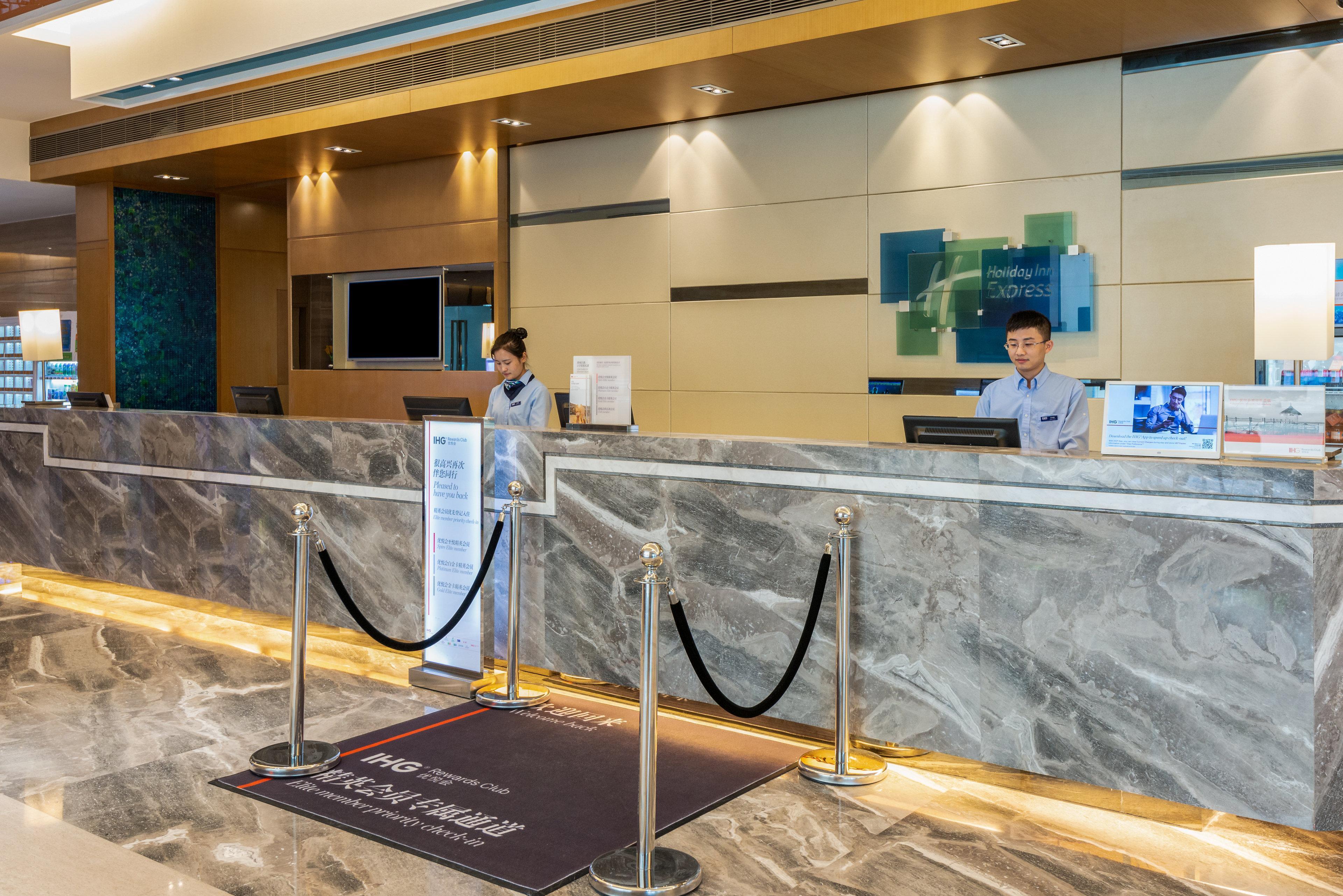 Express New Jinqiao By Ihg Shanghai